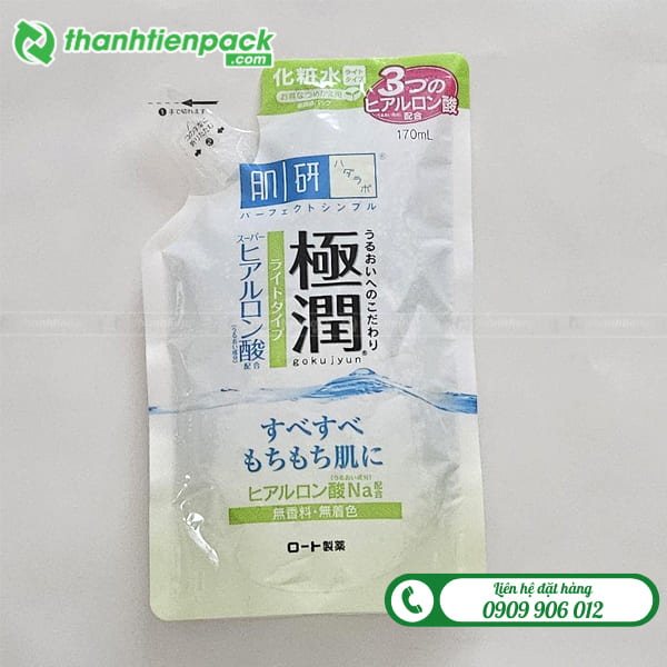 T&uacute;i refill sữa rửa mặt hadalabo 
